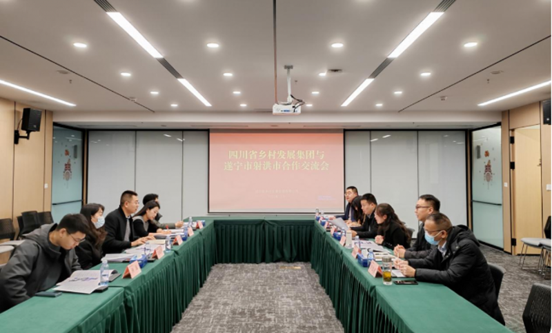 山东农业开发公司的最新动态:探索农业新领域